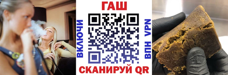 Купить Канабис  СК  МЕФ  COCAIN  Туран