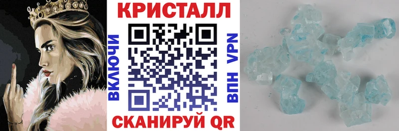 АМФ Premium Туран