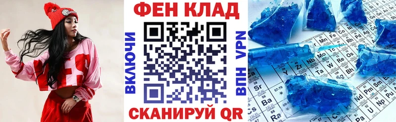 Купить где  Туран  Амфетамин Розовый 