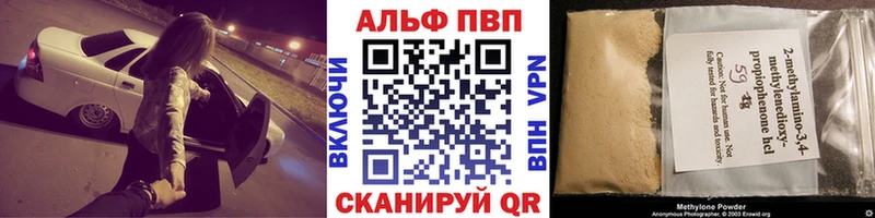 Alfa_PVP СК Туран