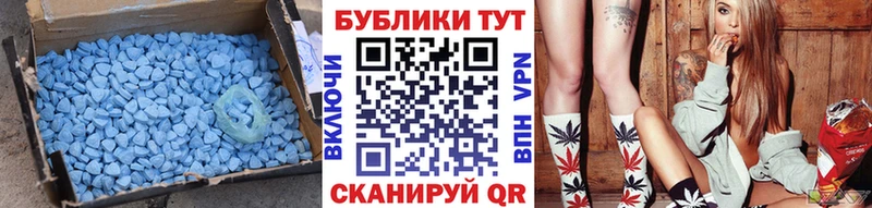 ЭКСТАЗИ louis Vuitton Туран