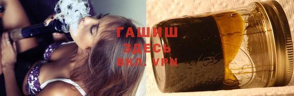 мет Зеленокумск
