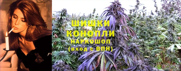 первитин Зеленодольск