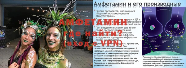 синтетический гашиш Зерноград