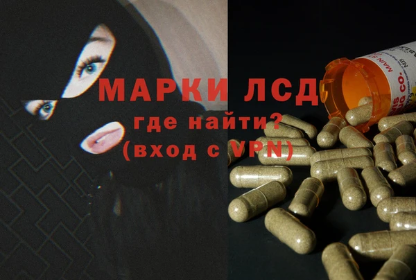 мет Зеленокумск