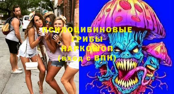 мет Зеленокумск