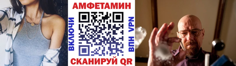 Первитин Декстрометамфетамин 99.9% Купить Туран