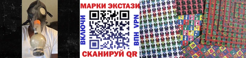 Купить закладки  Туран  Марки N-bome 1500мкг 