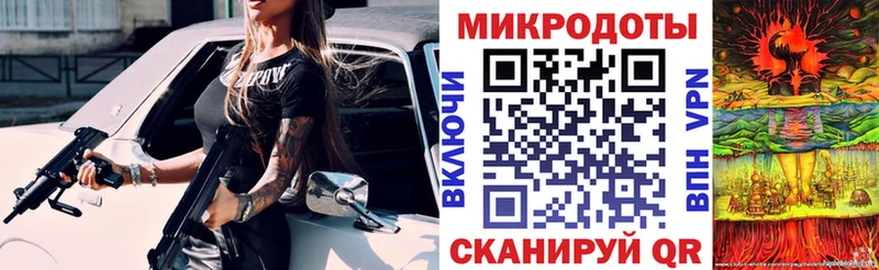 Купить  Туран  Псилоцибиновые грибы Magic Shrooms 